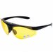 Солнцезащитные очки Premier fishing, желтый