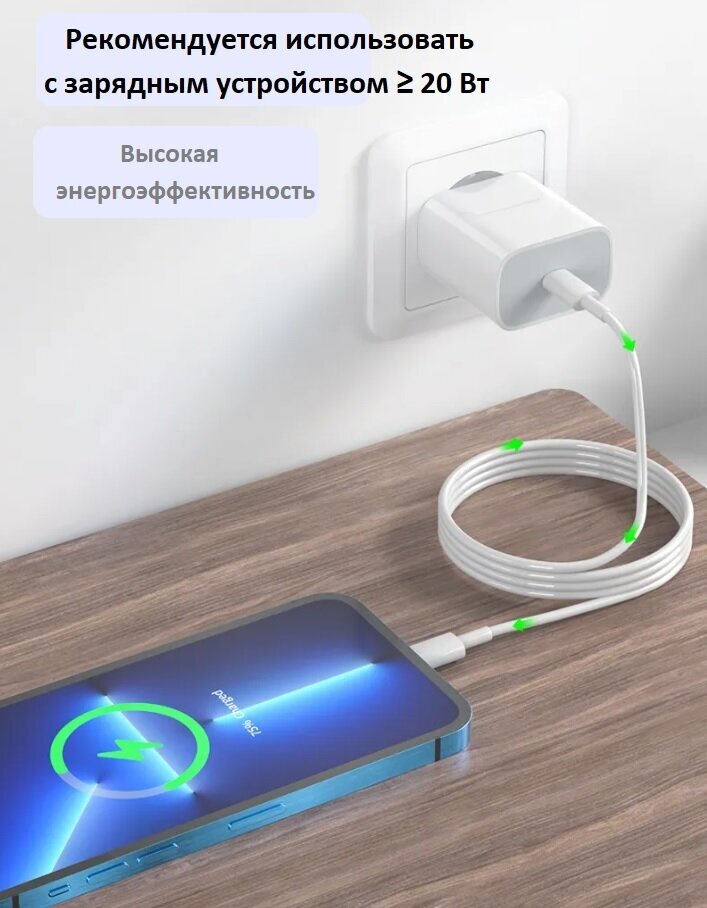 Ультраскоростной кабель Kalio USB - Type C с функцией быстрой зарядки, мощность 120W, 6А, 1 метр, белый