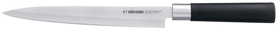 Набор ножей Nadoba - фото №3