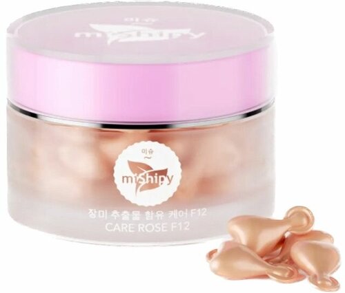 MISHIPY Корейская сыворотка в капсулах Care Rose F12