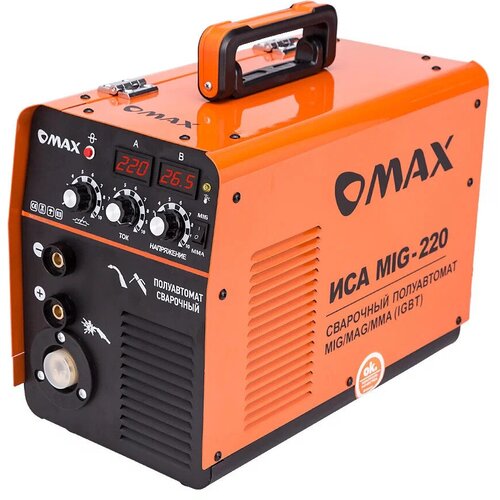 Сварочный аппарат инверторного типа MAX 1 ИСА MIG-220 MMA MIGMAG 2443700₽