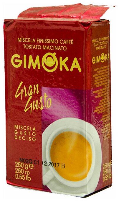 Кофе молотый Gimoka Gran Gusto, средняя обжарка, 250 г - фотография № 3