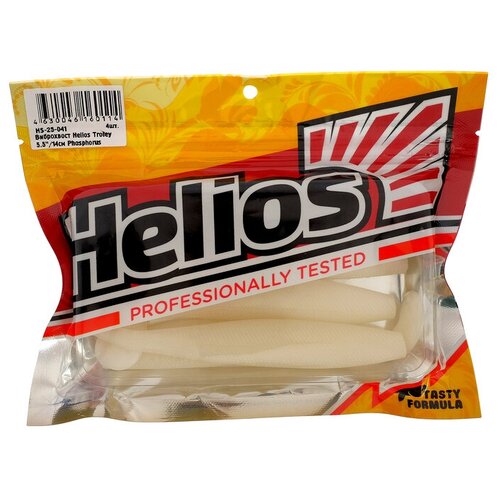Виброхвост Helios Trofey 14 см Phosphorus HS-25-041, набор 4 шт.