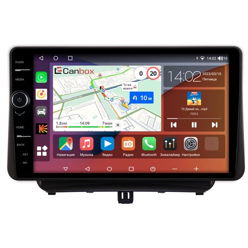 Штатная магнитола Tourneo Custom, Transit Custom 2013-2022 Canbox H-Line 7842-9-2672 на Android 10 (4G-SIM, 3/32, DSP, QLed)