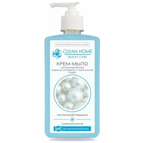 CLEAN HOME BEAUTY CARE Крем-мыло с дозатором гипоаллергенное 350мл 543