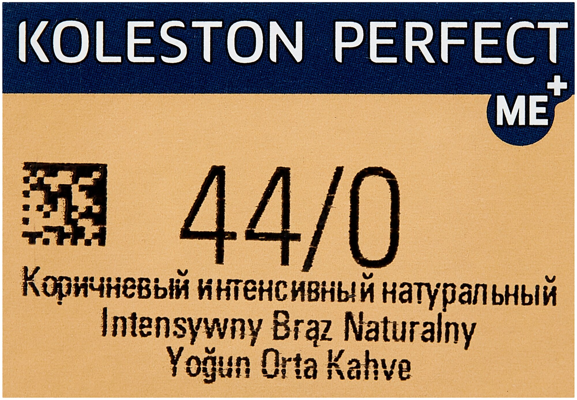 Wella Professionals Краситель Koleston Perfect Насыщенные натуральные тона 60 мл, оттенок 4/0, 4/0 Коричневый натуральный (Wella Professionals, ) - фото №2