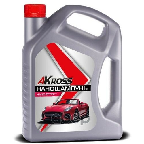 Шампунь Для Б/Конт. Мойки Nano Shampoo Effect 4,2 Кг Aks0043cos AKross арт. AKS0043COS