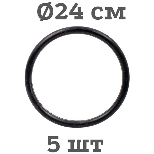Прокладка на фляги 38 40 литров 5 шт 104900₽