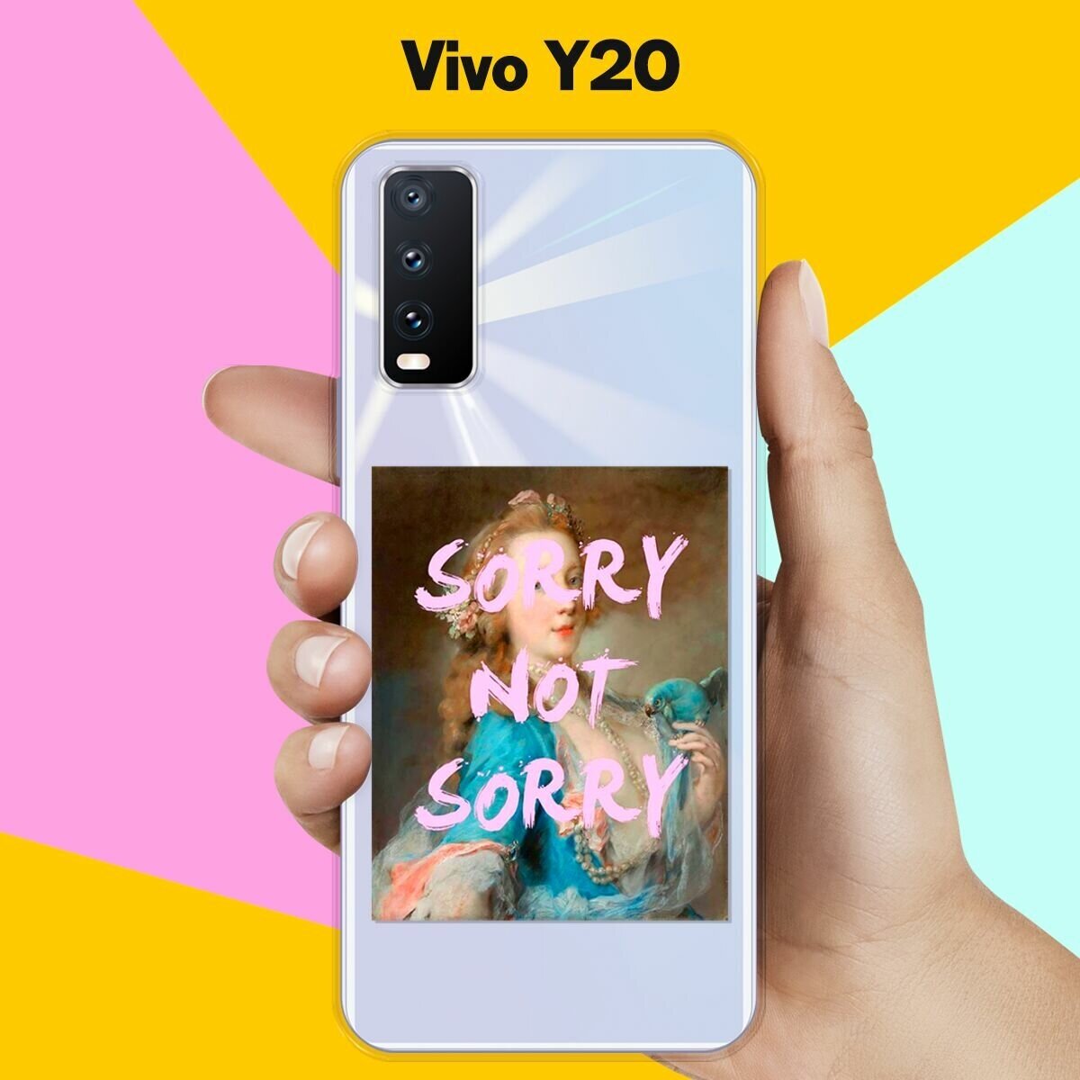 Силиконовый чехол на Vivo Y20 Sorry / для Виво Ю20