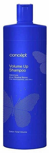 Шампунь для объема (Volume Up Shampoo)2021, 300 мл