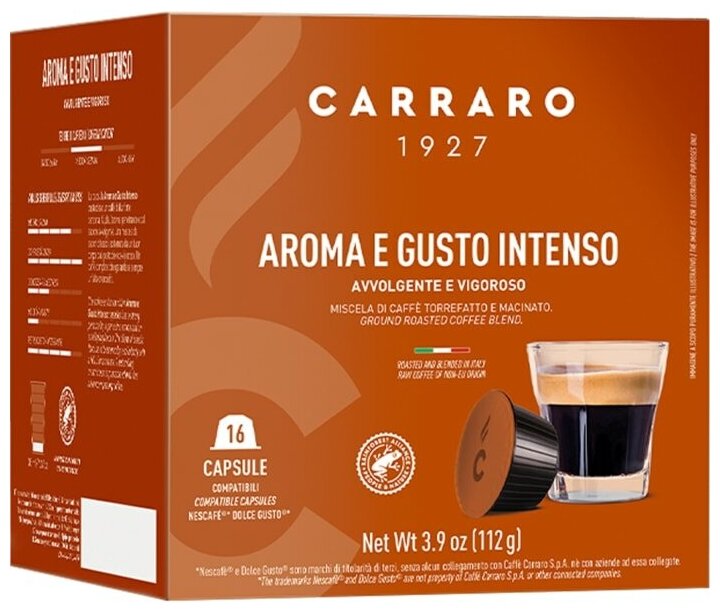 Кофе в капсулах Carraro Aroma Espresso 16шт