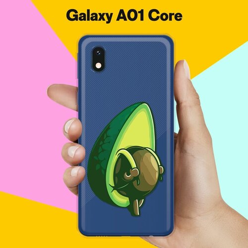 противоударный силиконовый чехол попа авокадо на samsung galaxy a01 core самсунг галакси а01 core Силиконовый чехол Рюкзак-авокадо на Samsung Galaxy A01 Core