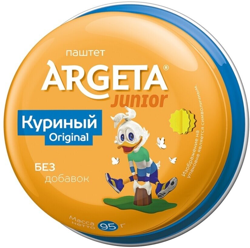 Паштет куриный Argeta Junior Original