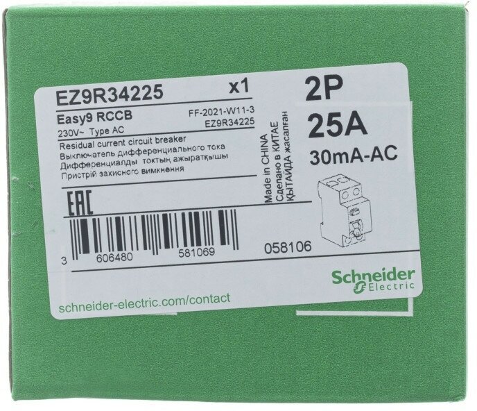 Schneider Electric EASY 9 УЗО 2P 25А 30мА AC Schneider Electric Schneider Electric EASY 9 УЗО 2P 25А 30мА AC EZ9R34225