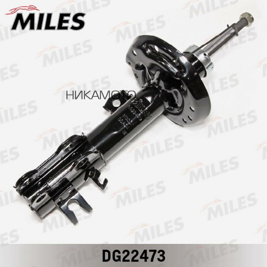 MILES DG22473 Амортизатор CHEVROLET COBALT пер. прав. газ.