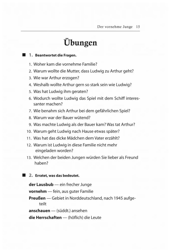 Lausbubengaschichten / Хулиганские истории. Книга для чтения на немецком языке - фото №4