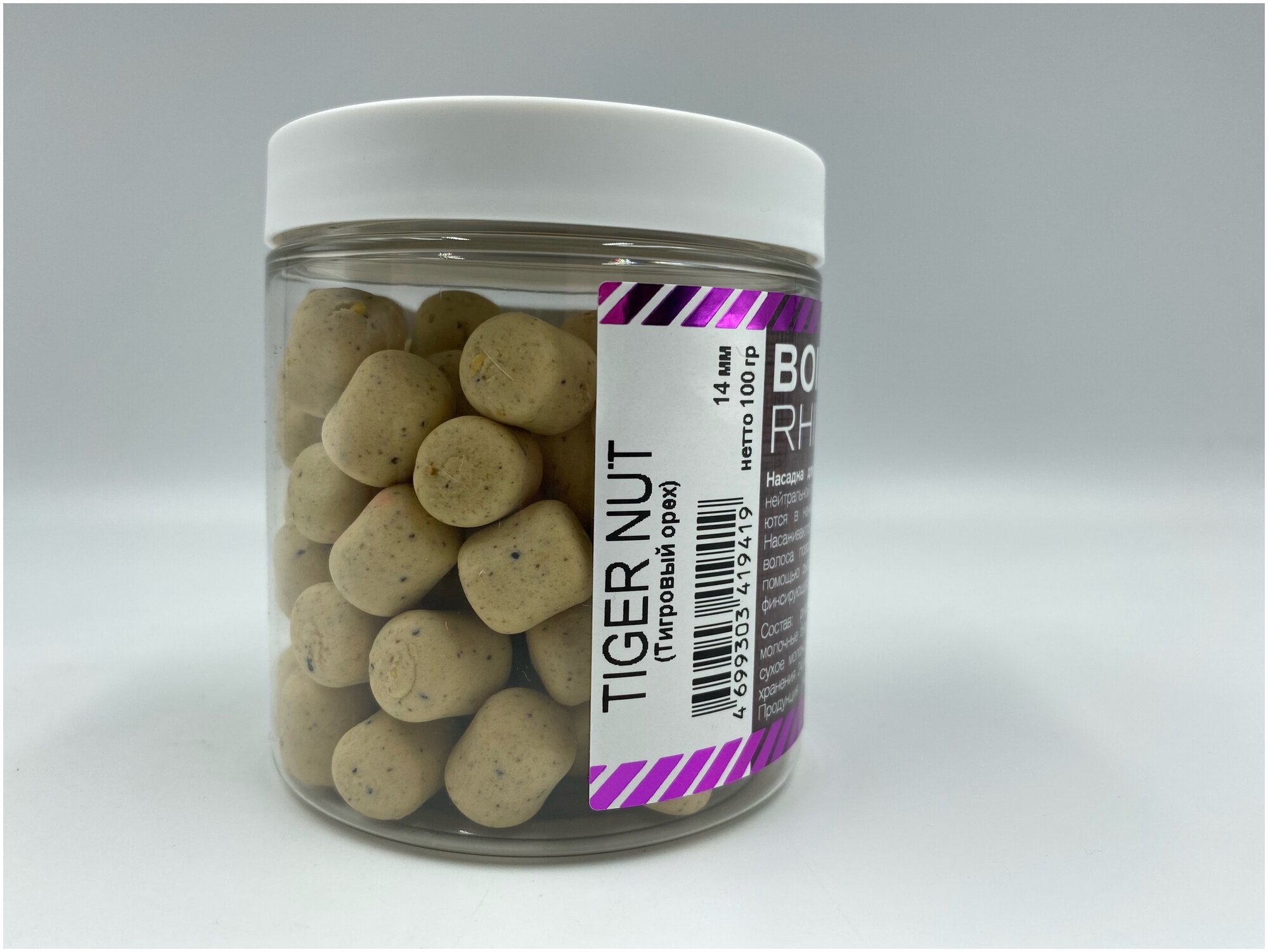 WAFTERS / вафтерсы Rhino Baits Tiger Nut (тигровый орех), 14 мм, банка 100 грамм. / вафтерс / бойлы нейтральные / Бойлы насадочные нейтральной плавучести / Бойлы сбалансированные, нейтральные. ! Новинка 2022 !