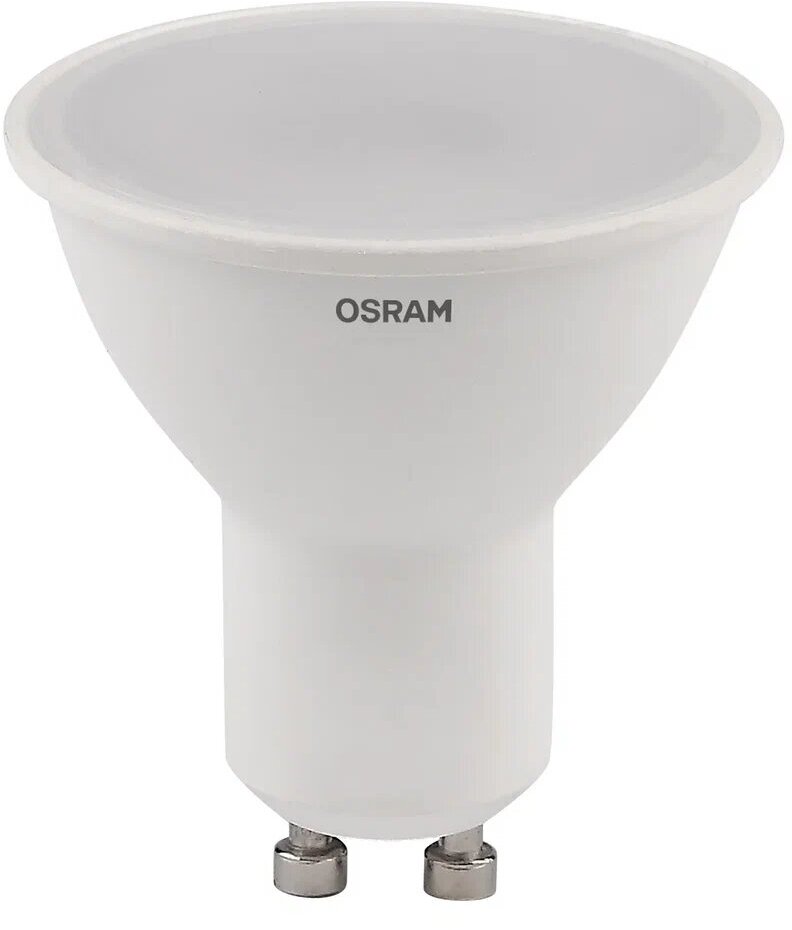 Лампа светодиодная OSRAM LED Value LVPAR1675 10SW/840, GU10, PAR16, 10 Вт, 4000 К - фотография № 5