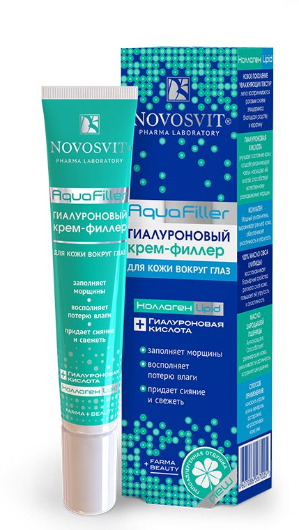 Novosvit Крем-филлер гиалуроновый для кожи вокруг глаз 20 мл 1 шт