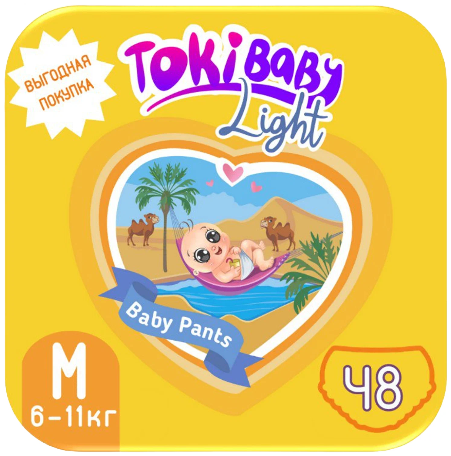 Подгузники-трусики детские TokiBABY Light размер M, 48шт 7857027