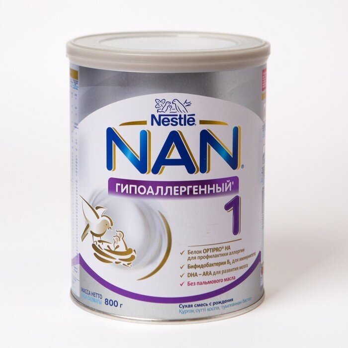 Смесь Nestle NAN ГА 1 с бифидобактериями 400 г NAN (Nestle) - фото №14