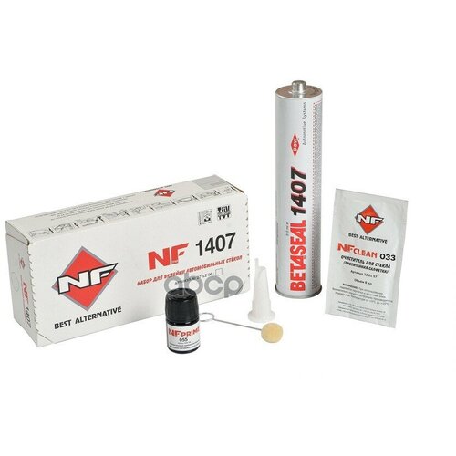 Набор Для Вклейки Стекол 1407 Nf 271206 NF Parts арт 271206 3072₽