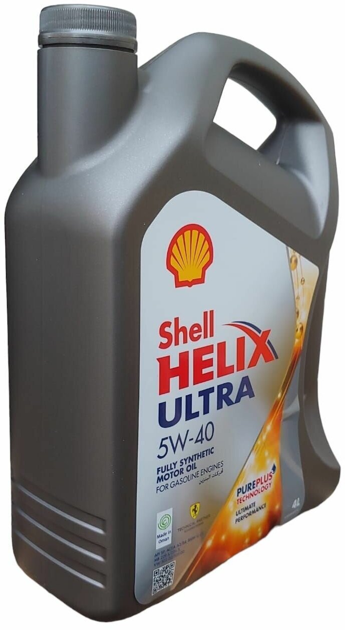 Shell Helix Ultra 5W-40 SN