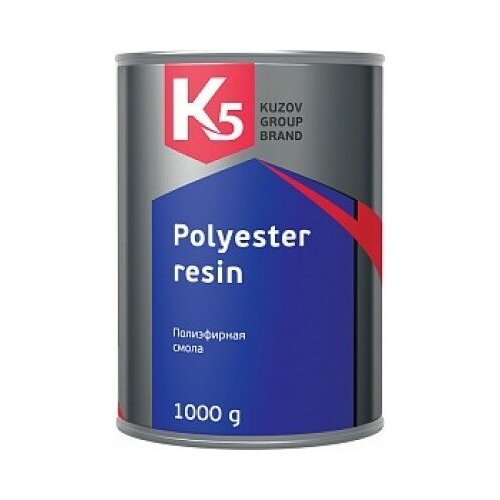 Polyester resin K5 (1000 гр). Полиэфирная смола в комплекте с отвердителем., 02ПСП1000, K5