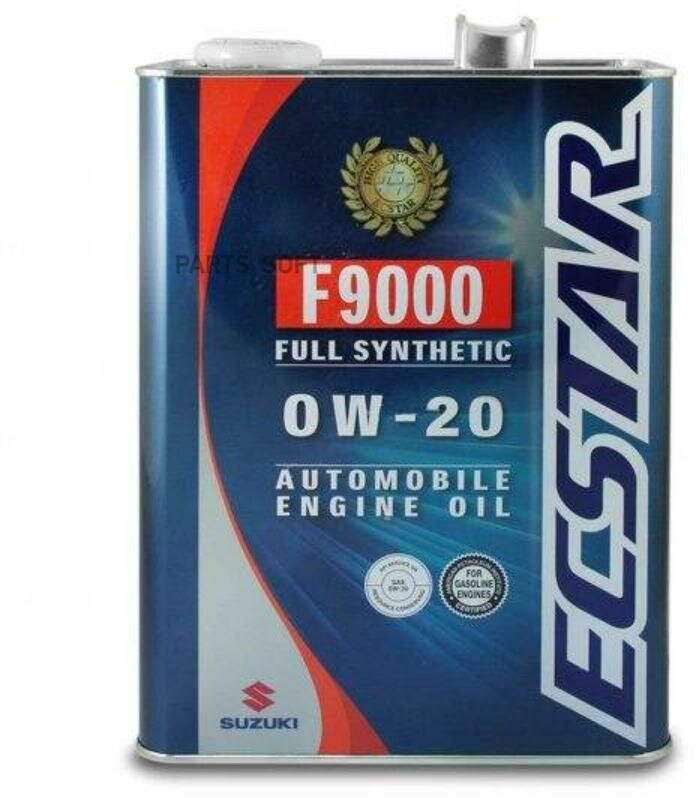 Масло моторное suzuki motor oil sn/gf-5 0w-20 синтетическое 4 л 99m00-22r01-004