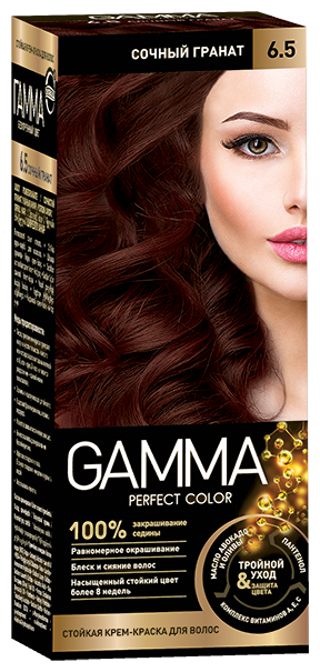 GAMMA Perfect Color краска для волос, 6.5 сочный гранат