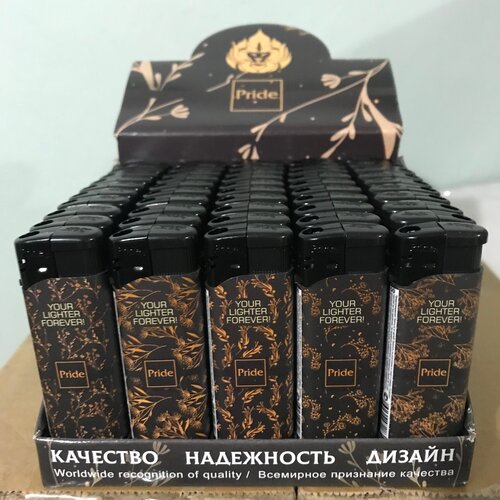 Зажигалки Laconic Style матовые/премиальное качество 50шт зажигалки пьезо pride transparent 50шт