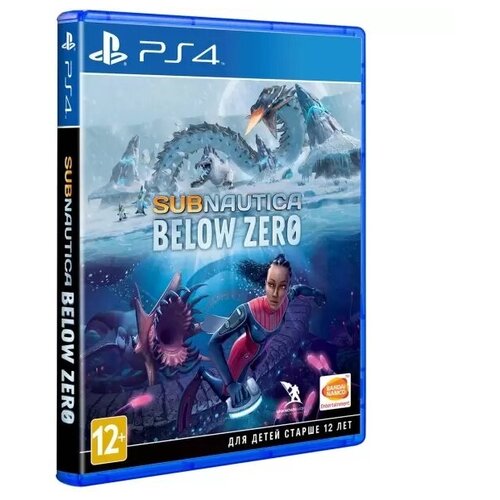 Subnautica: Below Zero (PS4) видеоигра subnautica – below zero для playstation 5