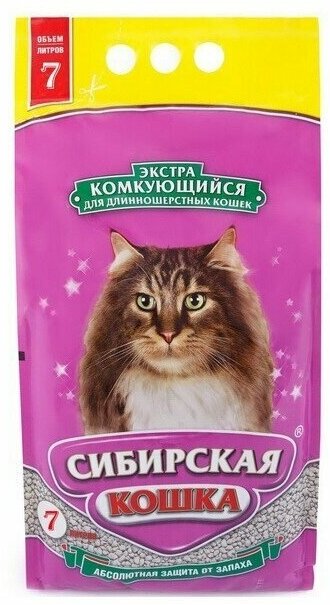 Сибирская Кошка Экстра комкующийся наполнитель для длинношерстных кошек 5л
