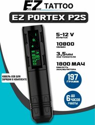 Беспроводная роторная тату машинка EZ Tattoo EZ Portex Generation P2S Black