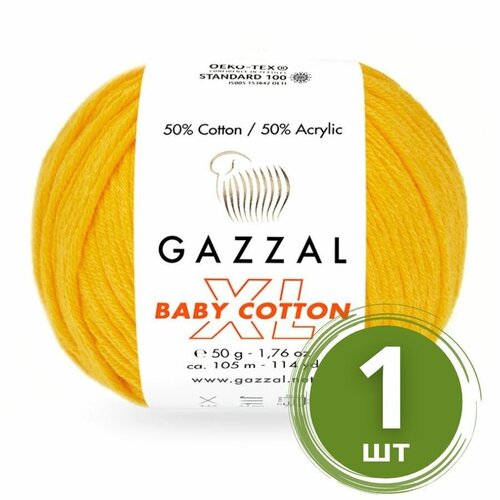 Пряжа Gazzal Baby Cotton XL (Беби Коттон XL) - 1 моток Цвет: 3417 Жёлтый 50% хлопок, 50% акрил, 50 г 105 м