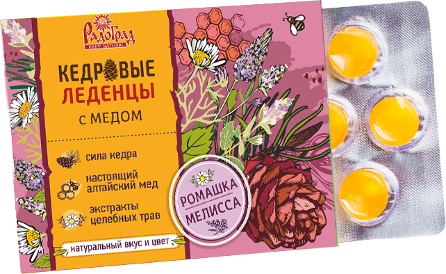 Леденцы кедровые с медом Ромашка и мелисса 6 шт. блистер