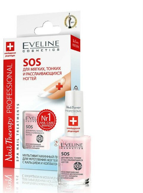 Eveline Nail Therapy Professional SOS Мультивитаминный препарат д/мягких, тонких ногтей 12 мл 1 шт