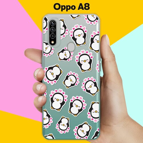 Силиконовый чехол на OPPO A8 Пингвины / для Оппо А8