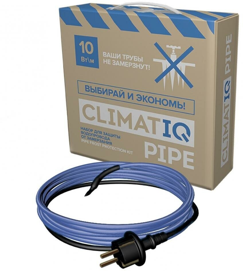 Греющий кабель саморегулирующийся CLIMATIQ PIPE