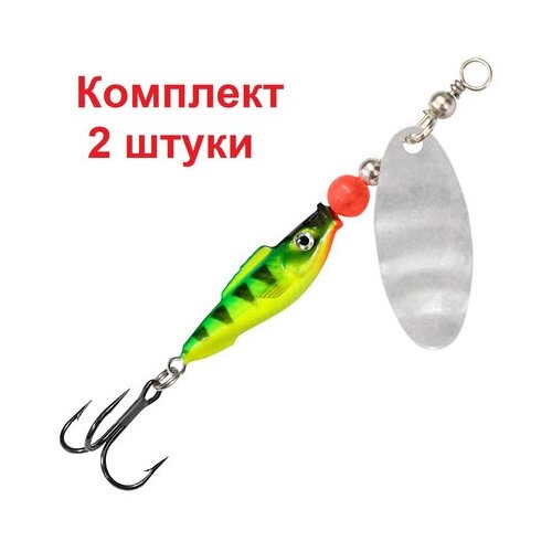 Блесна для рыбалки AQUA FISH REFLEX-4 15,0g, цвет 62 (флуоресцентный окунь, серебро), 2 штуки в комплекте