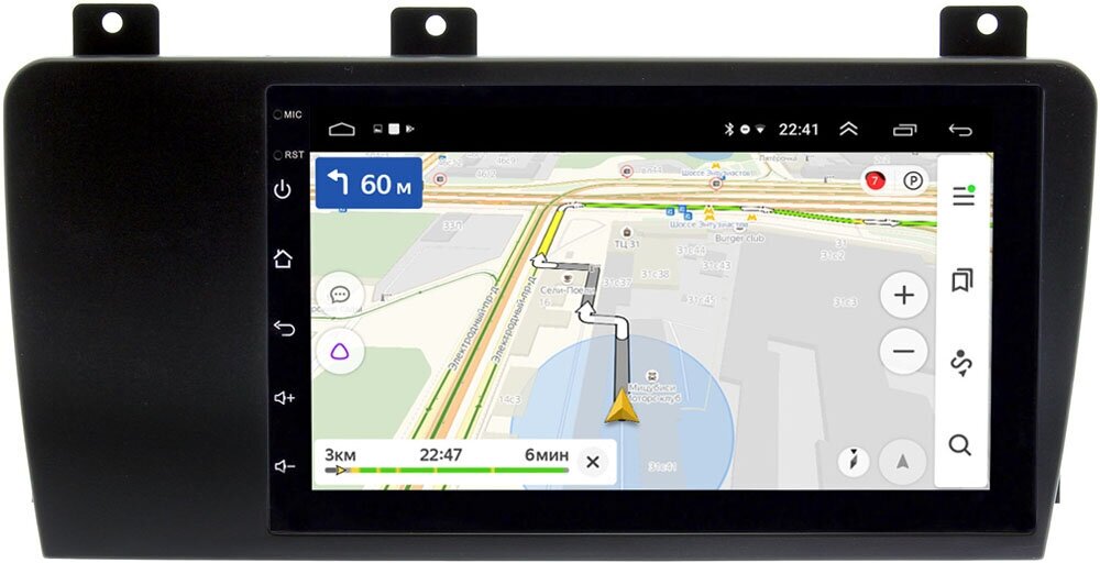 Магнитола в штатное место 2 din Volvo S60, V70 II, XC70 2004-2007 OEM на Android 10 (RK7-RP-VLS67B-158)