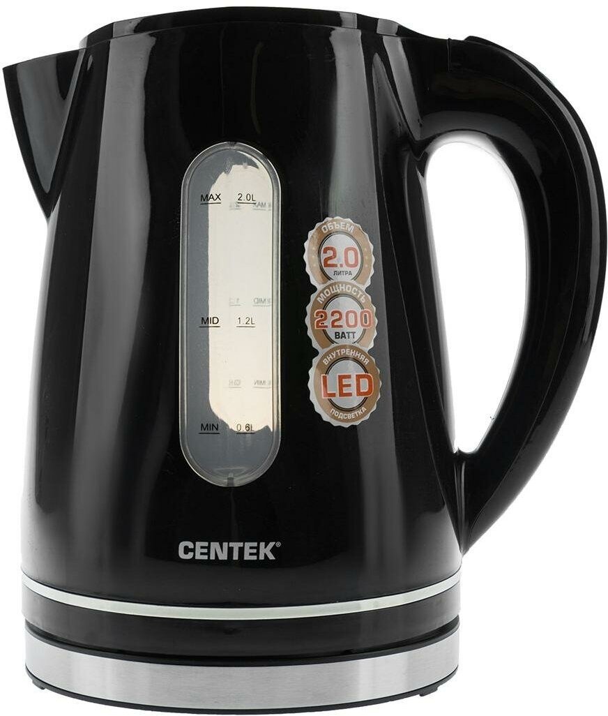 Чайник CENTEK CT-0043, black - фото №17