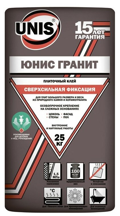 Клей Для Плитки И Камня Юнис Гранит клей для камня и керамогранита (25кг) / UNIS Гранит клей для укладки тяжёлых плит из керамогранита, керамики и камня (класс С2Т) (25кг)