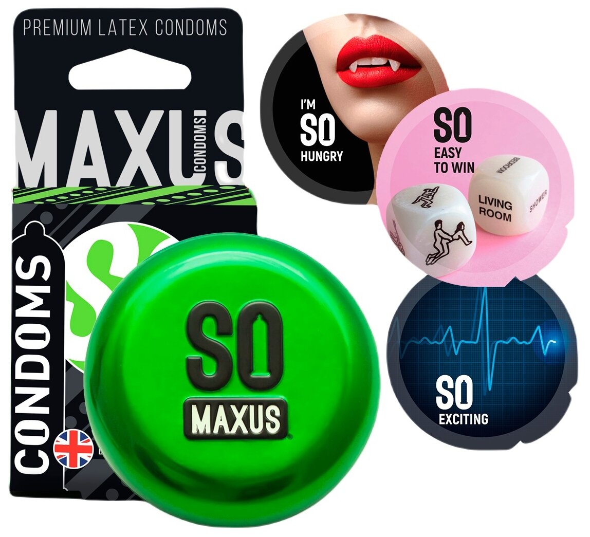Презервативы микс-набор MAXUS Mixed №3 ж/к