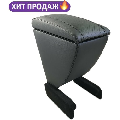 Подлокотник Chevrolet Aveo / Шевроле Авео Т250 (2008-2013) экокожа с перфорацией.