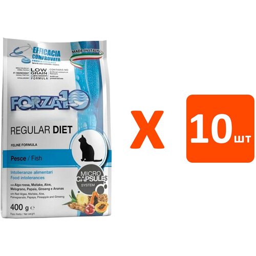 FORZA10 CAT REGULAR DIET для взрослых кошек при аллергии с рыбой (0,4 кг х 10 шт)