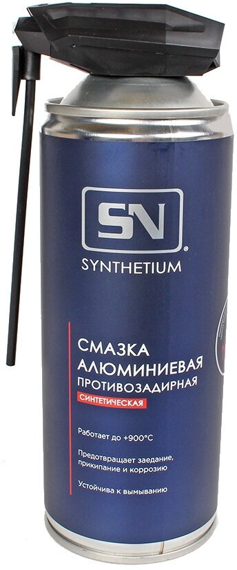 Смазка Астрохим Synthetium алюминиевая 520мл