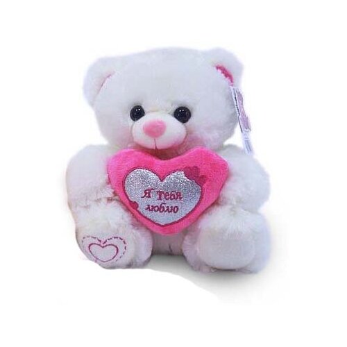 Mягкая игрушка Медведь белый с розовым сердцем 19 см