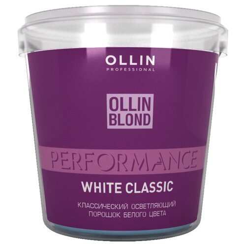 OLLIN Professional Классический осветляющий порошок белого цвета Blond Performance White Classic 10 %, 500 мл ollin классический осветляющий порошок белого цвета blond perfomance white classic 500 г