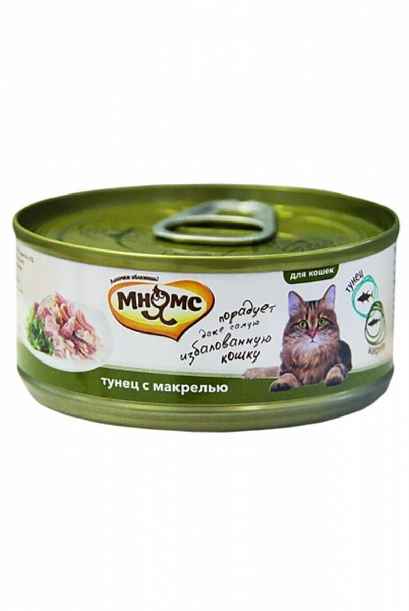 Мнямс консервы для кошек Тунец с макрелью в нежном желе 70 г - фотография № 7
